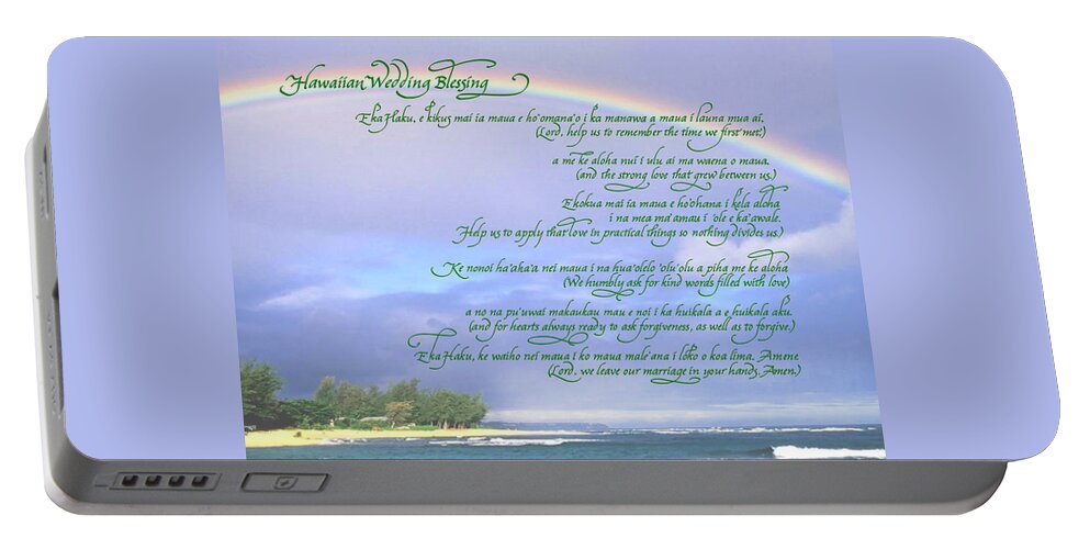 Hawaiian Portable Battery Charger featuring the drawing Hawaiian Language Wedding Blessing by Jacqueline Shuler
