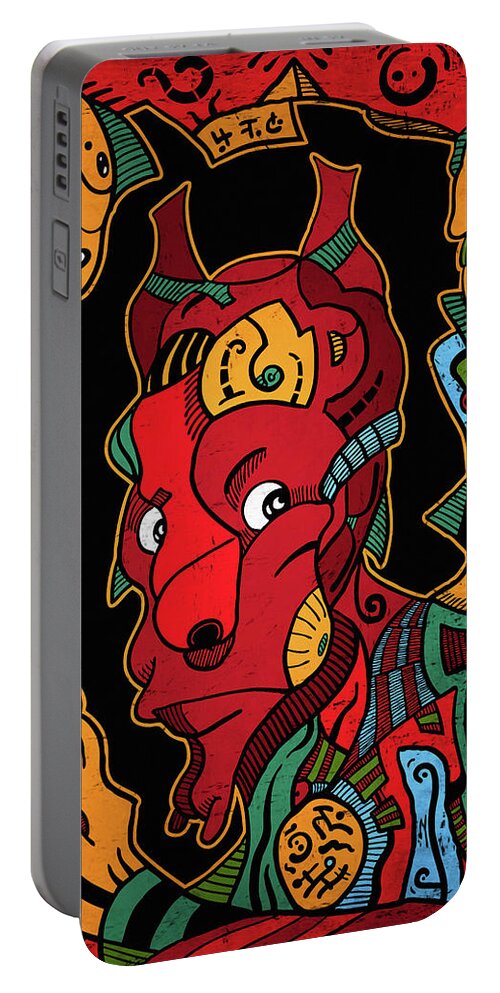 Illustration Portable Battery Charger featuring the digital art Hell by Sotuland Art