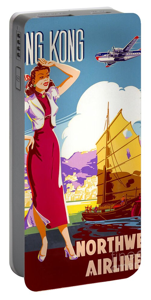 Retro Portable Battery Charger featuring the painting Hong Kong Vintage Travel Poster Restored by Vintage Treasure