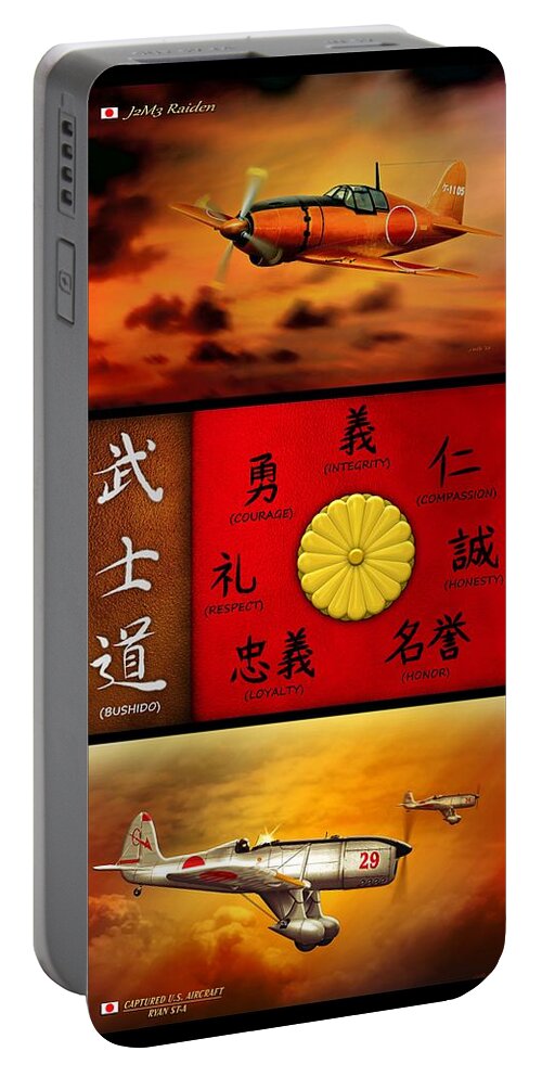 John Wills Art Portable Battery Charger featuring the digital art Imperial Japan Aircraft with Bushido Code by John Wills