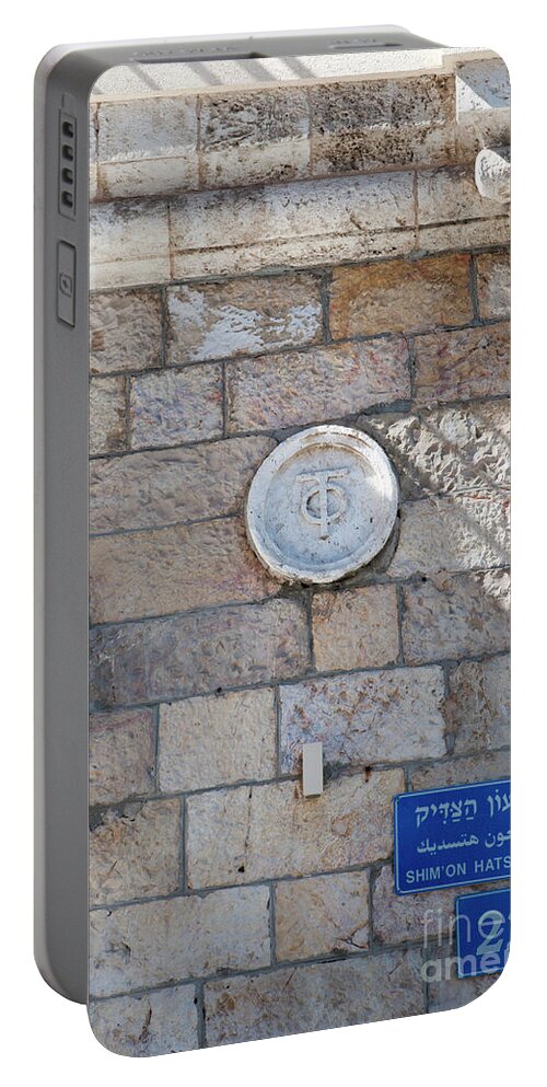 Israel Portable Battery Charger featuring the photograph Israel, Jaffa 2 by Ilan Rosen