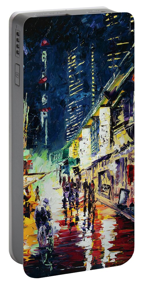 City Portable Battery Charger featuring the painting I've Come To Bargain, vol. 1 by Nelson Ruger