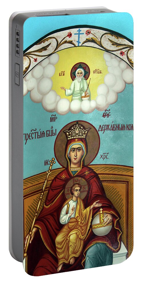 Hebron Portable Battery Charger featuring the photograph Mary and Jesus in Hebron by Munir Alawi