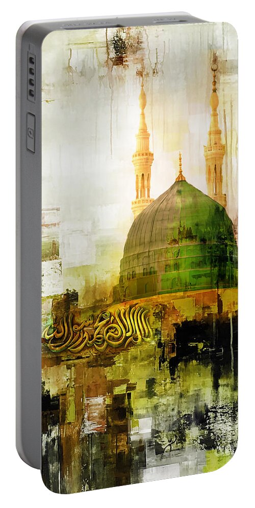 Masjid E Nabvi Portable Battery Charger featuring the painting masjid e Nabawi 003 by Gull G