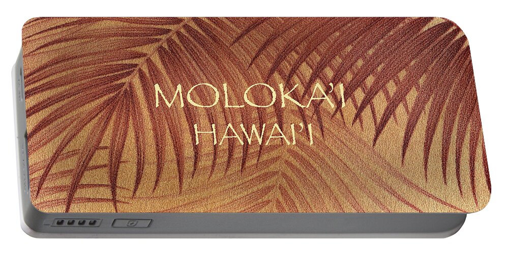 Molokai Palm Portable Battery Charger featuring the digital art Molokai Palm by James Temple