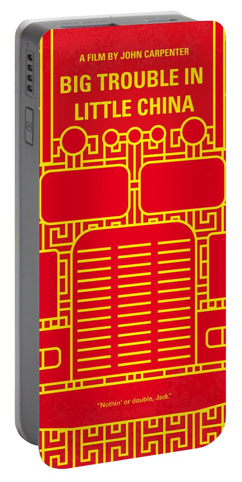 Big Trouble In Little China Portable Battery Charger featuring the digital art No515 My Big Trouble in Little China minimal movie poster by Chungkong Art
