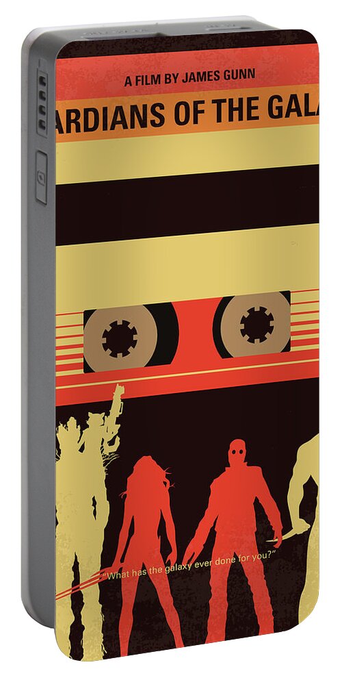 Guardians Of The Galaxy Portable Battery Charger featuring the digital art No812 My GUARDIANS OF THE GALAXY minimal movie poster by Chungkong Art