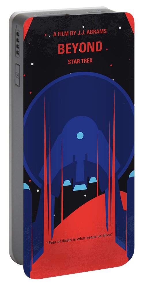 St Beyond Portable Battery Charger featuring the digital art No932 My ST Beyond minimal movie poster by Chungkong Art