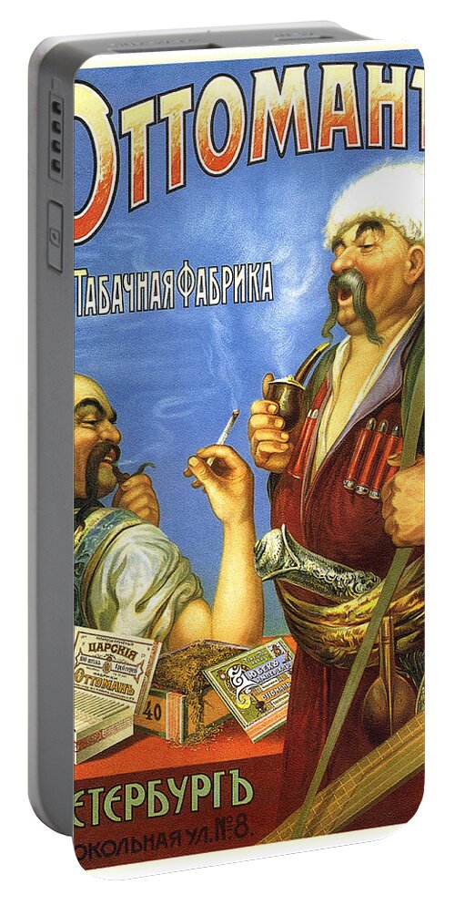 Ottomans Portable Battery Charger featuring the mixed media Ottoman's Tobacco Factory - Vintage Cigarette Advertising Poster - Turkish Cigarette by Studio Grafiikka