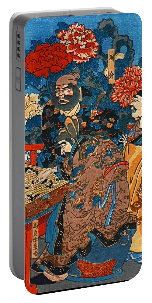 Playing Games 1853 Portable Battery Charger featuring the photograph Playing Games 1853 by Padre Art