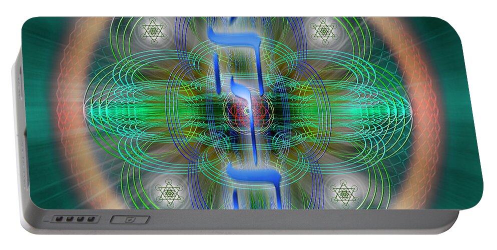 Endre Portable Battery Charger featuring the digital art Sacred Geometry 648 by Endre Balogh