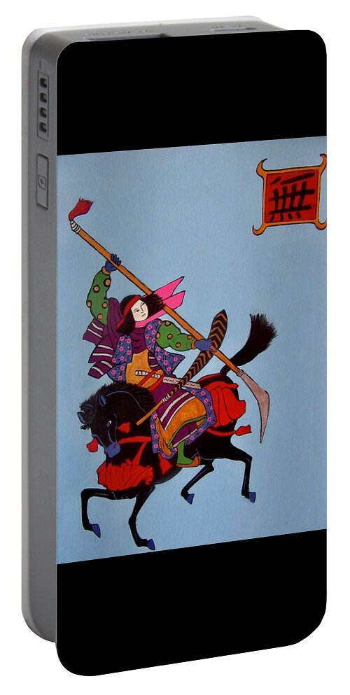 Warrior Portable Battery Charger featuring the painting Samurai Warrior #4 by Stephanie Moore