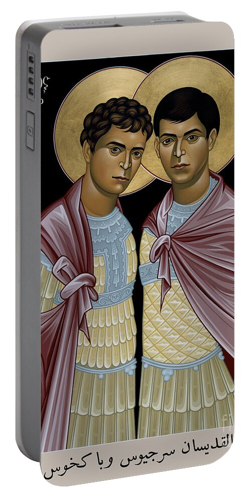 Sts. Sergius And Bacchus Portable Battery Charger featuring the painting Sts. Sergius and Bacchus - RLSAB by Br Robert Lentz OFM