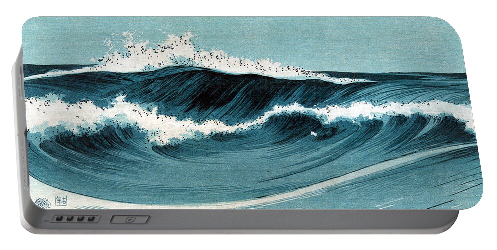 20th Century Portable Battery Charger featuring the photograph Uehara: Ocean Waves by Granger