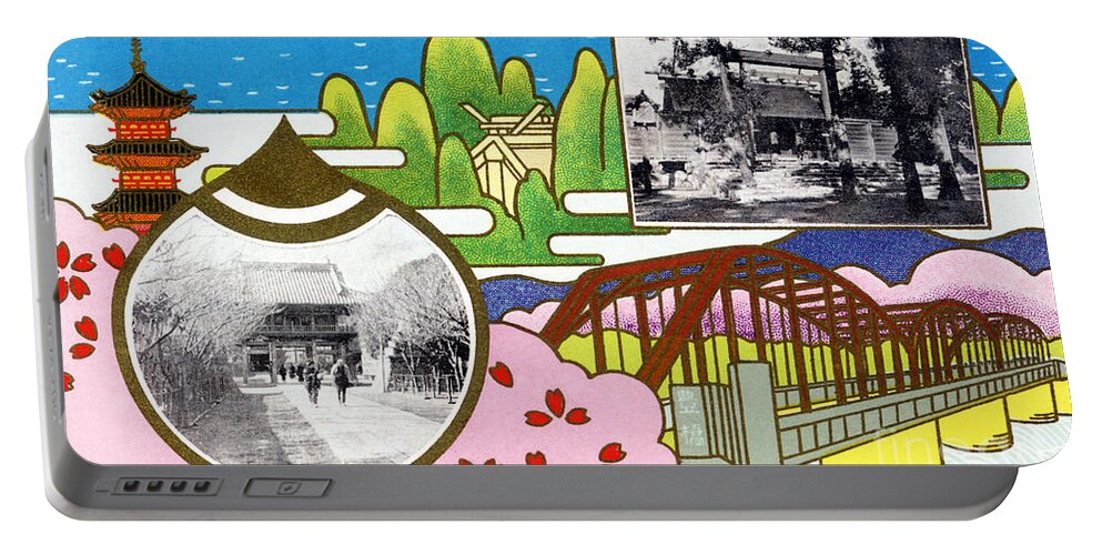 Archival Portable Battery Charger featuring the painting Vintage Japanese Art 8 by Hawaiian Legacy Archive - Printscapes