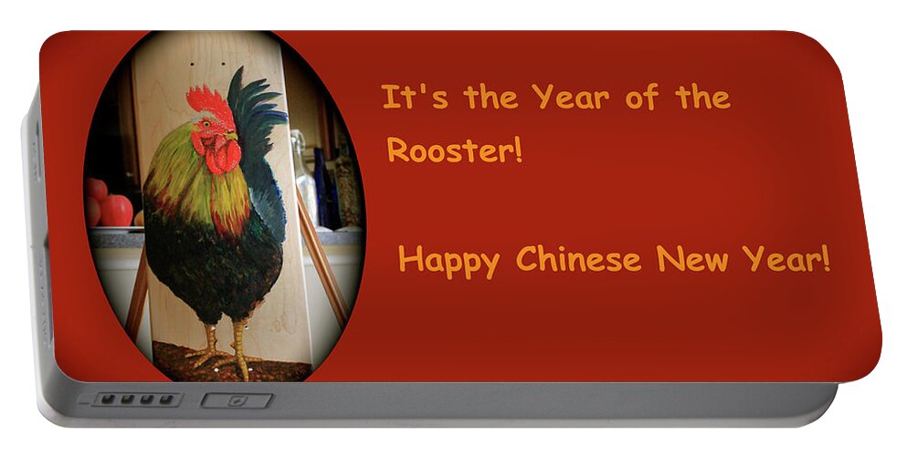 Chinese New Year Portable Battery Charger featuring the digital art Year of the Rooster by Cyril Maza