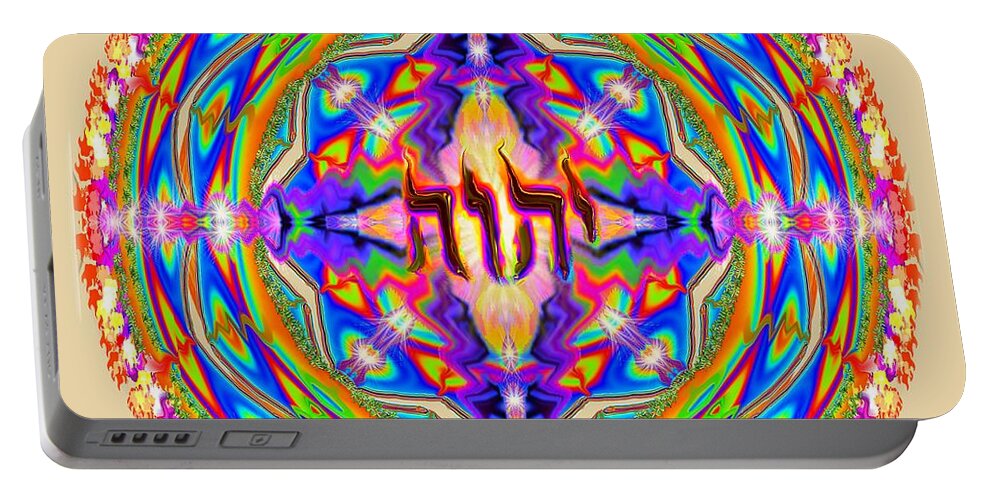 Yhwh Mandala Portable Battery Charger featuring the painting YHWH mandala 3 18 17 by Hidden Mountain