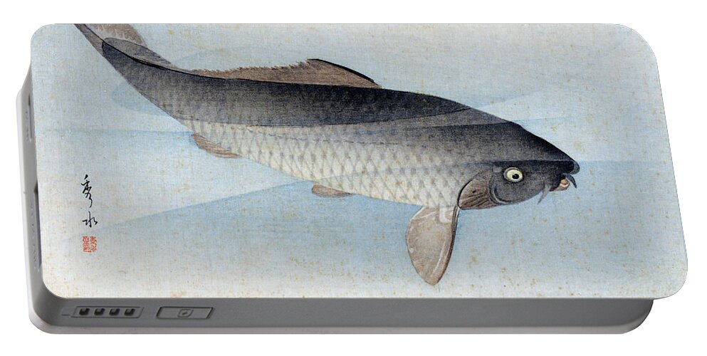 Shusei Portable Battery Charger featuring the painting Carp by Shusei