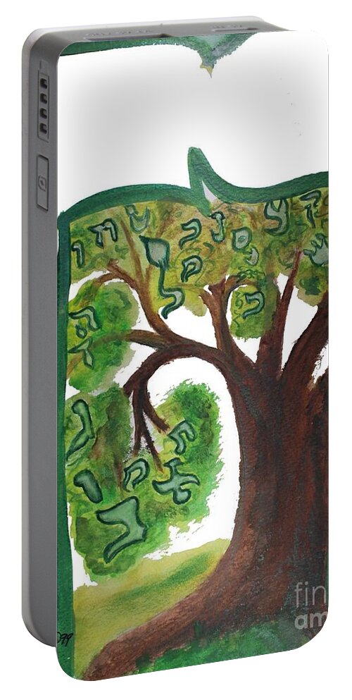 Chet Portable Battery Charger featuring the painting CHET, tree of life ab21 by Hebrewletters SL
