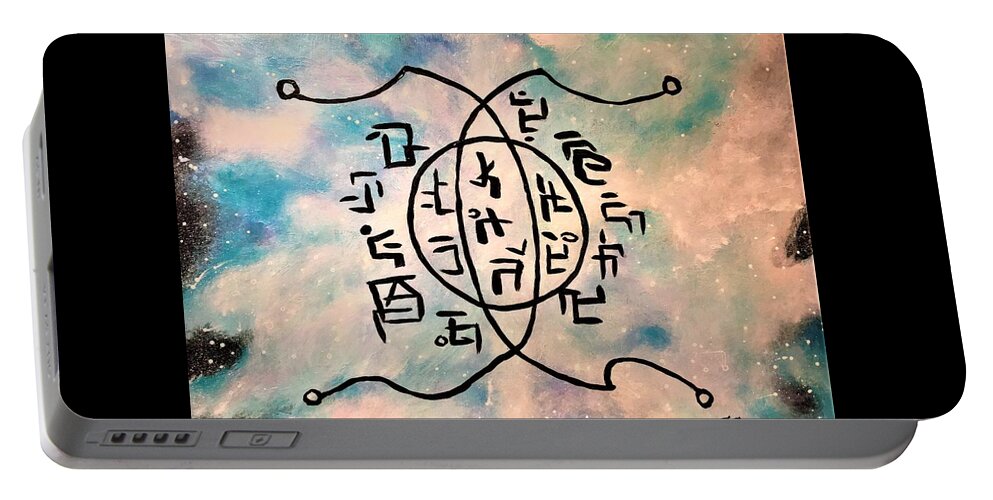 Mentalclaritycircuit Portable Battery Charger featuring the painting Mental Clarity Circuit by Esperanza Creeger