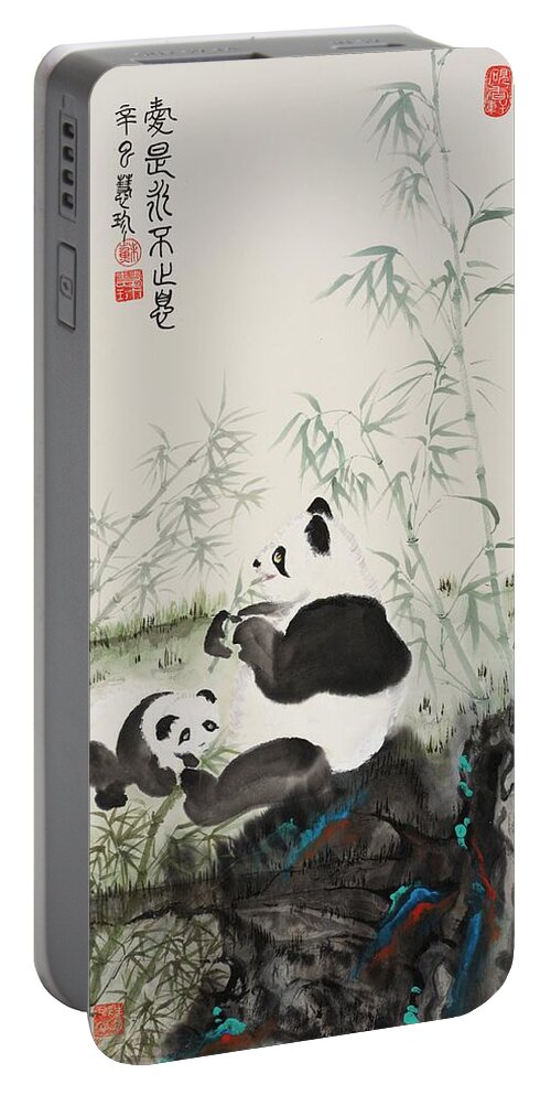 Chinese Watercolor Portable Battery Charger featuring the painting Mother Love Forever by Jenny Sanders