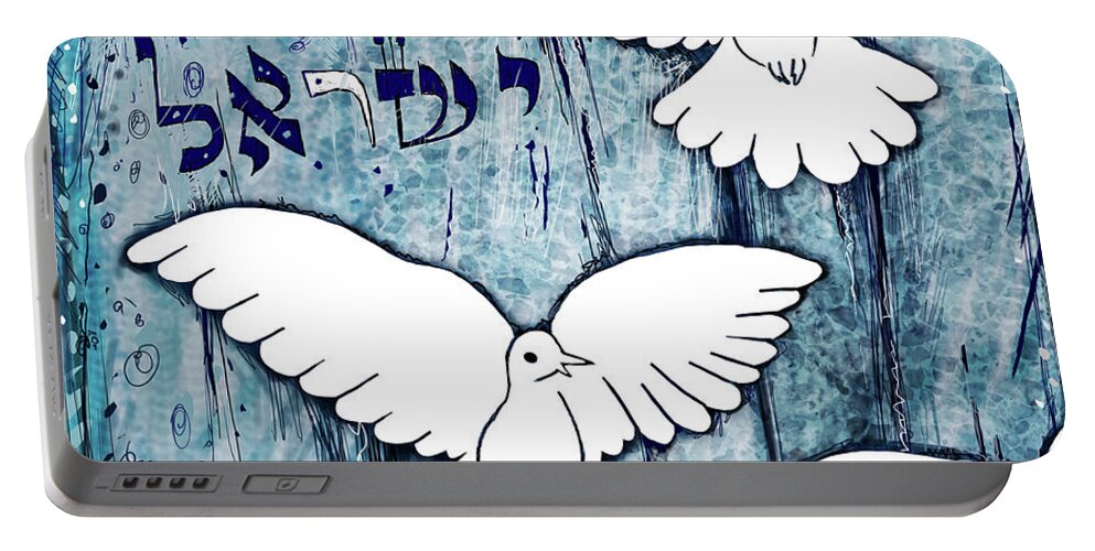 Doves Portable Battery Charger featuring the painting Shema Doves by Yom Tov Blumenthal
