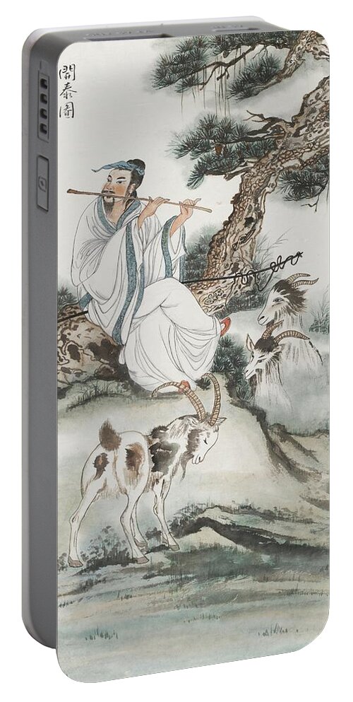 Chinese Watercolor Portable Battery Charger featuring the painting Shepherd Serenading His Goats by Jenny Sanders