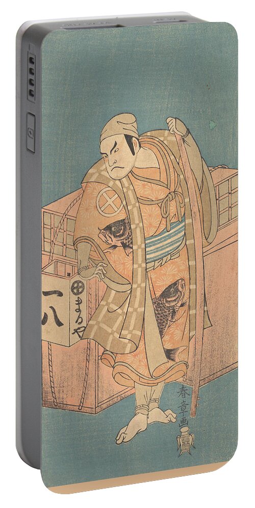 18th Century Art Portable Battery Charger featuring the relief The Actor Otani Hiroji I in the Role of a Fish Vendor by Katsukawa Shunsho