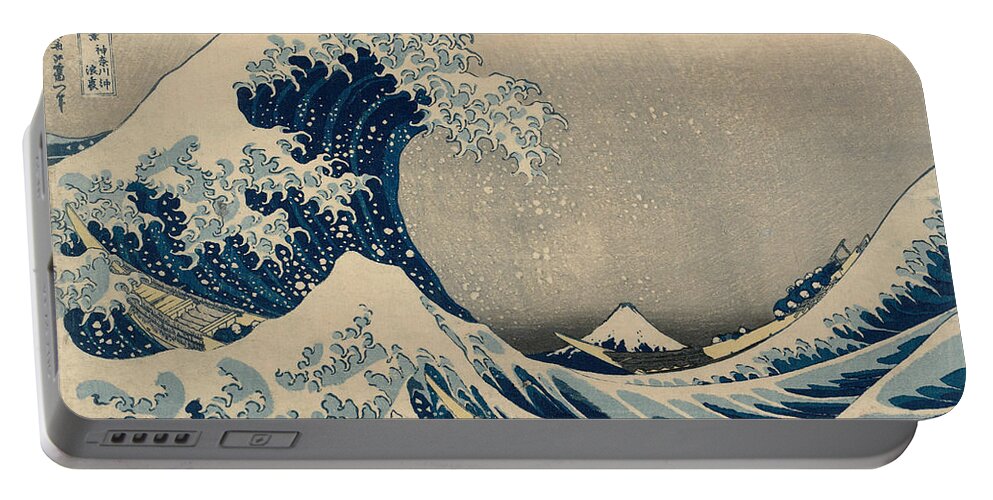 19th Century Art Portable Battery Charger featuring the relief Under the Wave off Kanagawa, also known as the Great Wave by Katsushika Hokusai