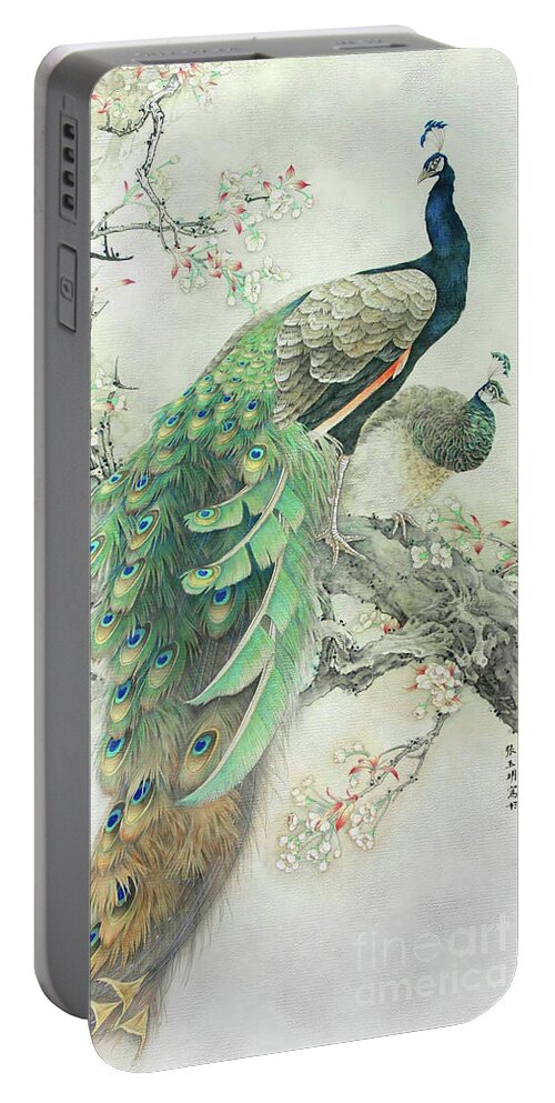 Vintage Portable Battery Charger featuring the painting Vintage Art - Pair of Peacocks in tree by Audrey Jeanne Roberts