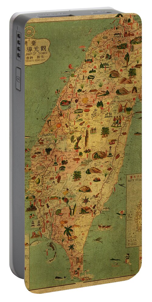Vintage Portable Battery Charger featuring the mixed media Vintage Map of Taiwan by Design Turnpike