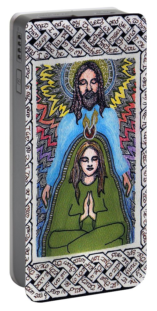 Yhshua Over Me Portable Battery Charger featuring the painting YHSHUA Over me by Hidden Mountain