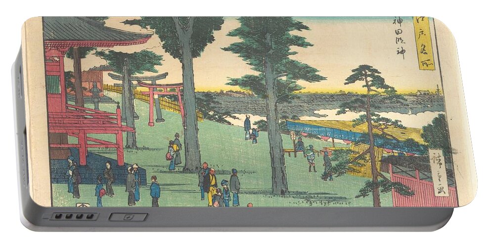 (untitled) 1797–1858 Utagawa Hiroshige Japanese 9 Portable Battery Charger featuring the painting Untitled Utagawa Hiroshige Japanese #8 by Artistic Rifki