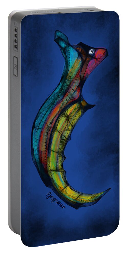 Animal Portable Battery Charger featuring the digital art Animal X7 by Ljev Rjadcenko