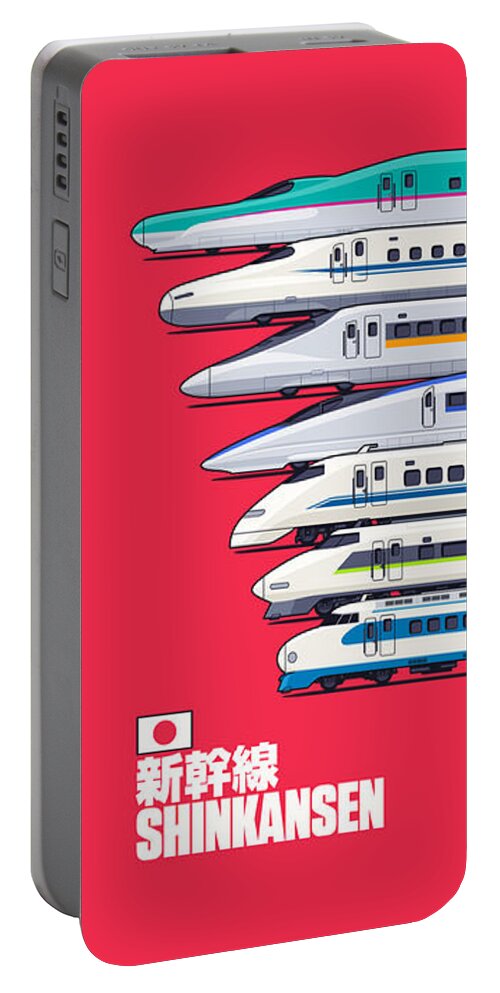 Train Portable Battery Charger featuring the digital art Shinkansen Bullet Train Evolution - Red by Organic Synthesis