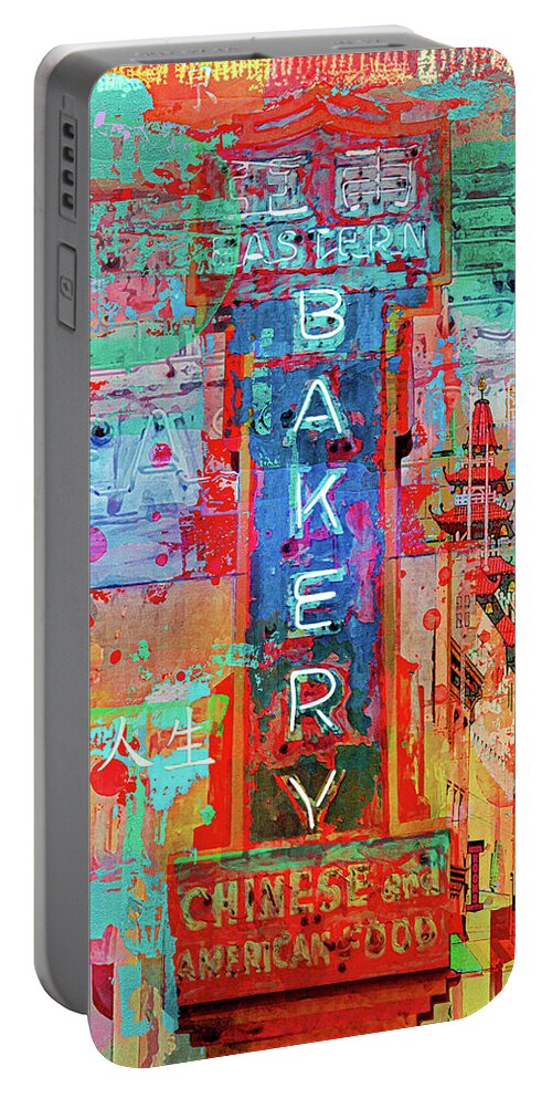 Abstract Portable Battery Charger featuring the digital art Chinese Bakery Abstract by Jeff Burgess