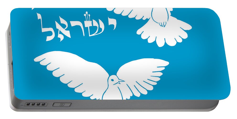 Doves Portable Battery Charger featuring the painting Doves White by Yom Tov Blumenthal