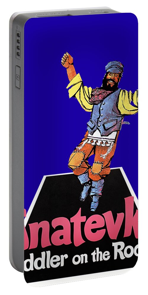 Fiddler Portable Battery Charger featuring the mixed media ''Fiddler on the Roof ''- 3d movie poster by Movie World Posters