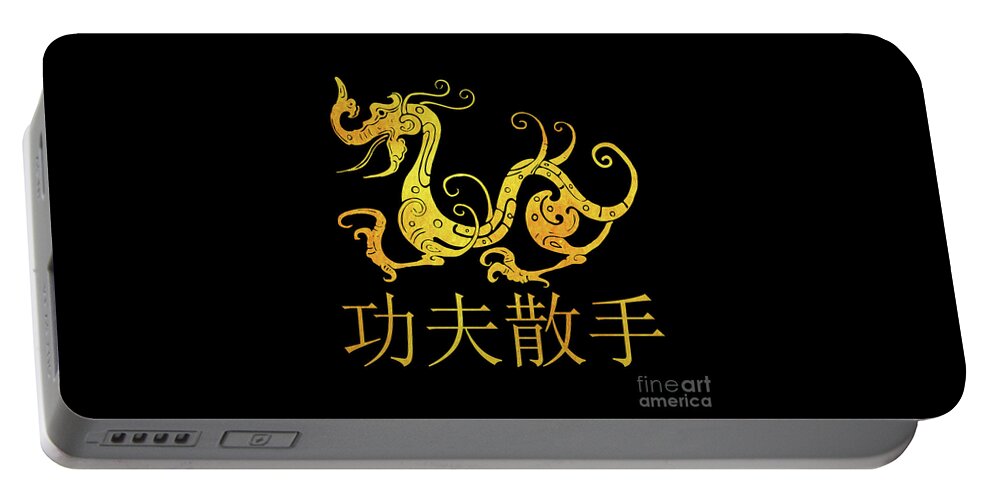 Chinese Portable Battery Charger featuring the digital art Gold Copper Dragon Kung Fu San Soo on Black by Leah McPhail