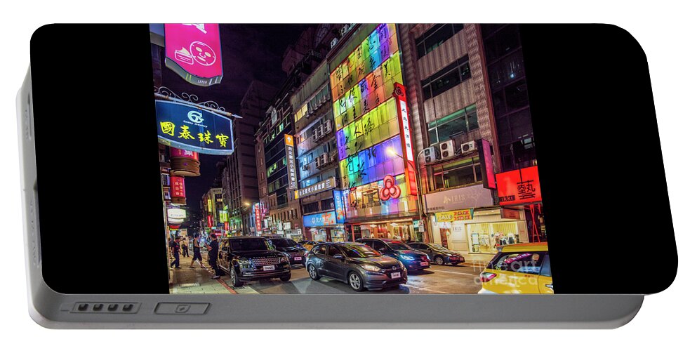 Hengyang Portable Battery Charger featuring the photograph Hengyang Road by Rob Sellers