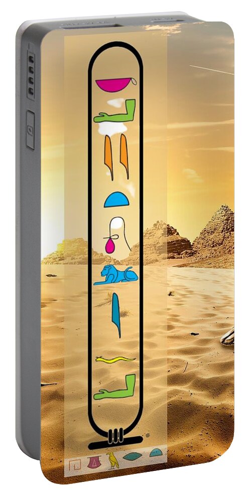Key Of Life Portable Battery Charger featuring the digital art Key of Life by Hank Gray