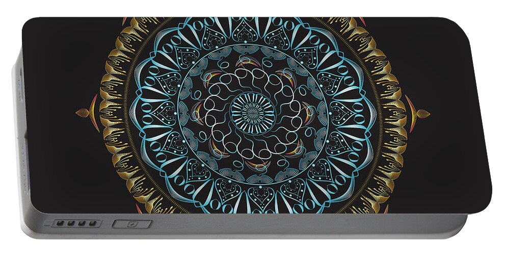 Mandala Portable Battery Charger featuring the digital art KUKLOS No 4341 by Alan Bennington