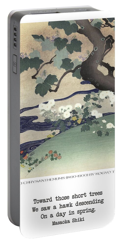 Masaoka Shiki Portable Battery Charger featuring the digital art Masaoka Shiki haiku with Tree and chrysanthemums by Georgia Clare