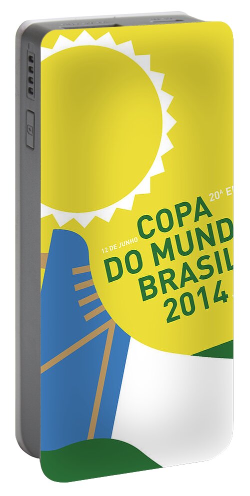 Brazil Portable Battery Charger featuring the digital art My 2014 World Cup Soccer Brazil - Rio Minimal Poster by Chungkong Art