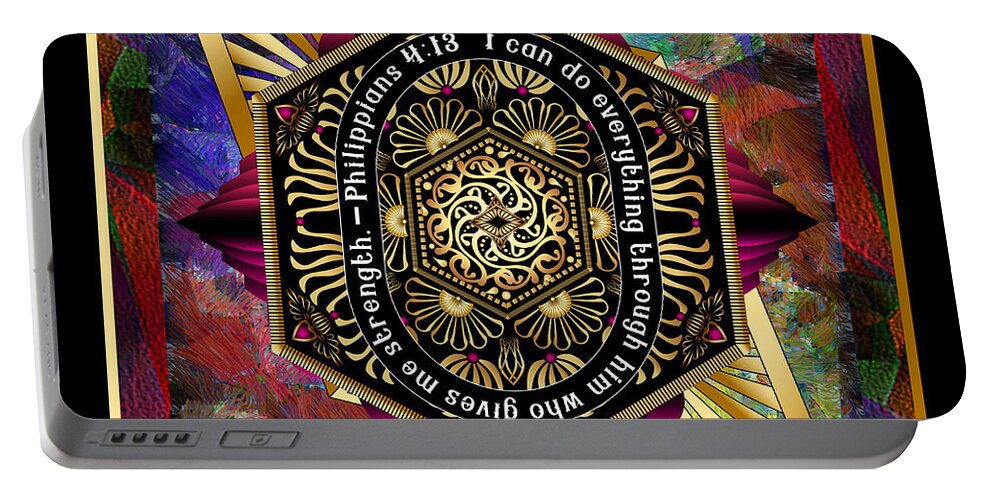 Mandala Graphic Portable Battery Charger featuring the digital art Ornativo Vero Circulus No 4291 by Alan Bennington