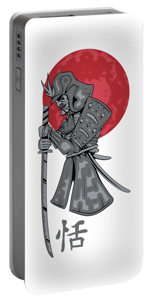 Japanese Portable Battery Charger featuring the digital art Red Sun Samurai by Jacob Zelazny