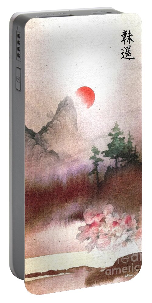 Red Sunrise Portable Battery Charger featuring the painting Red Sunrise by Mo T