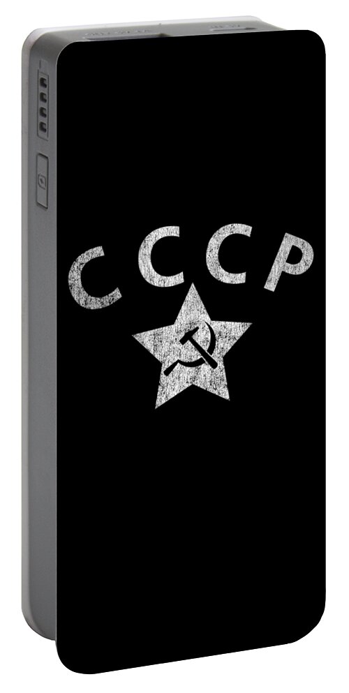 Funny Portable Battery Charger featuring the digital art Retro Russia CCCP Soviet Police by Flippin Sweet Gear