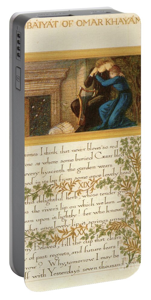 Rubaiyat_morris_burne-jones_manuscript Portable Battery Charger featuring the painting Rubaiyat of Omar Khayyam 1870 by Edward Burne Jones