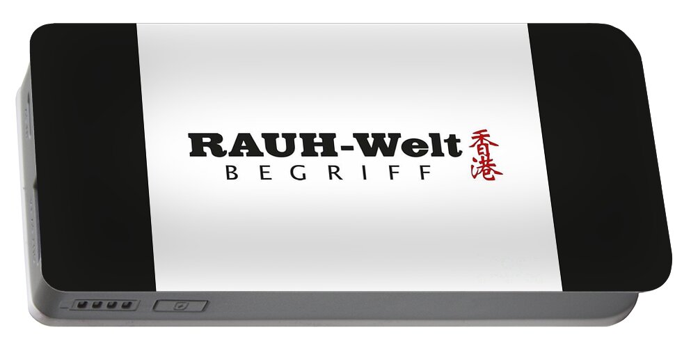 RWB Rauh Welt Begriff Logo Canvas Print / Canvas Art by Sascha Britz -  Pixels